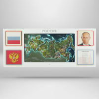 Интерактивная панель для Патриотического воспитания в детском саду «Родина моя» - fgospostavki.ru - Тула