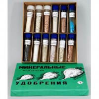 Коллекция "Минеральные удобрения" - fgospostavki.ru - Тула