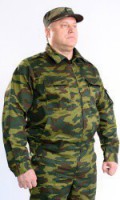 Костюм взрослый Флора - fgospostavki.ru - Тула