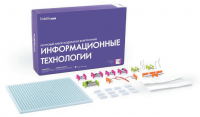 Ресурсный комплект модульной электроники «Информационные технологии littleBits» - fgospostavki.ru - Тула