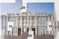 Магнитная таблица умножения "Зимний дворец" - fgospostavki.ru - Тула