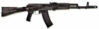 Массогабаритный макет автомата Калашникова ММГ со стационарным прикладом - fgospostavki.ru - Тула