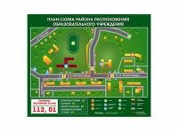 Панно магнитно-маркерное "План-схема района расположения образовательной организации" - fgospostavki.ru - Тула