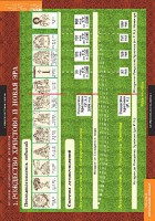 Комплект таблиц. История религиозной культуры. Основы православной культуры 1-4 классы. - fgospostavki.ru - Тула