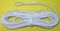 Трос кевларовый для волейбольной сетки (12 метров) - fgospostavki.ru - Тула
