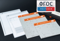Личностный опросник MMPI (кабинетный вариант) - fgospostavki.ru - Тула