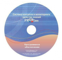 ПО Системы контроля и мониторинга качества знаний PROСlass для начальной школы лицензия на класс - fgospostavki.ru - Тула