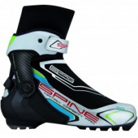 Ботинки Matrix Carbon pro 273k - fgospostavki.ru - Тула
