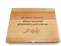 Мультисенсорный речевой тренажер «Коррекция речи» - fgospostavki.ru - Тула