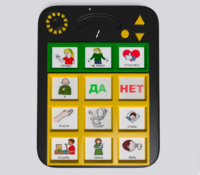 Игровой коммуникатор «Гоу!» 9+ - fgospostavki.ru - Тула