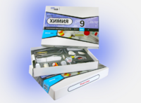 Набор для опытов "Химия 9 класс" - fgospostavki.ru - Тула