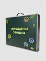 Набор для опытов "Юный эколог" - fgospostavki.ru - Тула