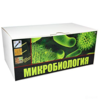 Набор для выращивания бактерий - fgospostavki.ru - Тула