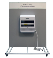 Учебный стенд «Проточная установка» - fgospostavki.ru - Тула