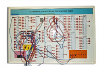 Учебная установка для изучения логических схем - fgospostavki.ru - Тула