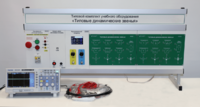 Комплект лабораторного оборудования «Типовые динамические звенья»  - fgospostavki.ru - Тула