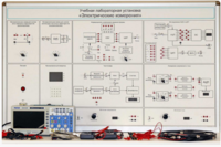 Учебная лабораторная установка «Электрические измерения» - fgospostavki.ru - Тула