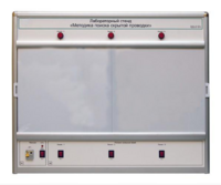 Учебный лабораторный стенд «Методика поиска скрытой проводки» - fgospostavki.ru - Тула