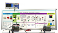 Лабораторная установка "Изучение электронных телефонных аппаратов" - fgospostavki.ru - Тула