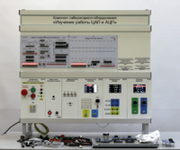 Комплект лабораторного оборудования «Изучение работы ЦАП и АЦП» - fgospostavki.ru - Тула