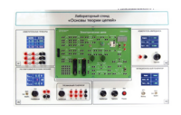 Лабораторный стенд «Основы теории цепей» - fgospostavki.ru - Тула