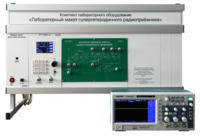 Комплект лабораторного оборудования «Лабораторный макет супергетеродинного радиоприёмника»  - fgospostavki.ru - Тула