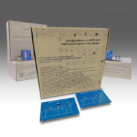 Комплект минимодулей «Полупроводниковые приборы»  - fgospostavki.ru - Тула