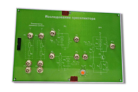 Сменная панель «Исследование преселектора» - fgospostavki.ru - Тула
