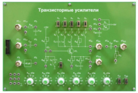 Сменная панель «Транзисторные усилители» - fgospostavki.ru - Тула