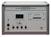 Учебная лабораторная установка «Измерение периода полураспада долгоживущего изотопа» - fgospostavki.ru - Тула