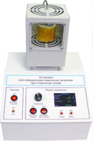 Лабораторная установка «Определение изменения энтропии при плавлении олова» - fgospostavki.ru - Тула