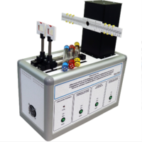 Учебный лабораторный стенд «Изучение спектра атома водорода с помощью дифракционной решетки. Определение постоянной Ридберга (Планка) по спектру атома водорода. Изучение основных приёмов работы с дифракционной решеткой» - fgospostavki.ru - Тула