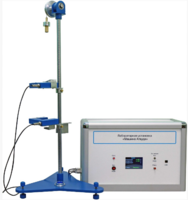 Лабораторная установка «Машина Атвуда»  - fgospostavki.ru - Тула