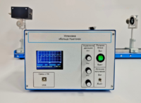 Лабораторная установка «Кольца Ньютона» - fgospostavki.ru - Тула