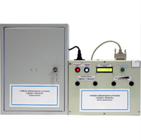 Установка лабораторная «Эффект Зеемана» - fgospostavki.ru - Тула