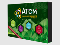 Мини-экспресс-лаборатории радиационно-химической разведки - fgospostavki.ru - Тула