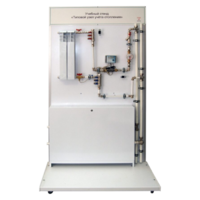 Учебный стенд «Типовой узел учета отопления» - fgospostavki.ru - Тула