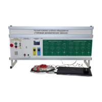Комплект лабораторного оборудования «Типовые динамические звенья» с ноутбуком - fgospostavki.ru - Тула