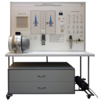 Лабораторный стенд "Стенд аэродинамический универсальный" - fgospostavki.ru - Тула