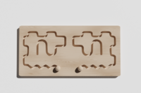 Межполушарная доска №19 - fgospostavki.ru - Тула