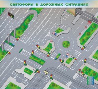 Электрифицированная многофункциональная магнитно-маркерная доска "Светофоры в дорожных ситуациях" - fgospostavki.ru - Тула