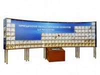 Интерактивный наглядно-демонстрационный комплекс "Периодическая таблица химических элементов Д.И. Менделеева" с натуральными образцами - fgospostavki.ru - Тула