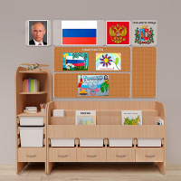 Уголок патриотического воспитания для дошкольников "Россия" Стандартный - fgospostavki.ru - Тула