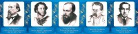 Стенд "Великие писатели и поэты №2" - fgospostavki.ru - Тула