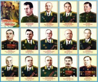 Стенд "Полководцы победы" - fgospostavki.ru - Тула