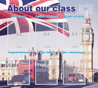Стенд "About our class" - fgospostavki.ru - Тула