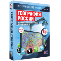 Интерактивные карты. География России. 8–9 классы. Географические регионы России. Европейская часть. - fgospostavki.ru - Тула