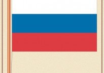 Комплект плакатов "Государственные и военные символы Российской Федерации" - fgospostavki.ru - Тула