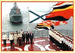 CD "Электронные плакаты по «Основам Военной Службы»" - fgospostavki.ru - Тула