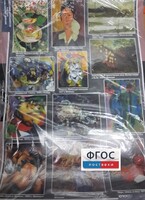 Комплект таблиц. Искусство. Мировая художественная культура. Всемирная живопись. - fgospostavki.ru - Тула